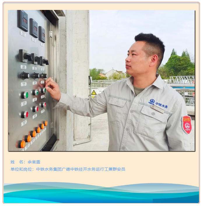 你努力的樣子真酷，勞動(dòng)光榮